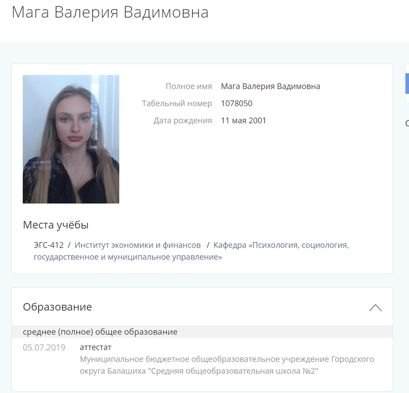 Снимвввок — Postimages