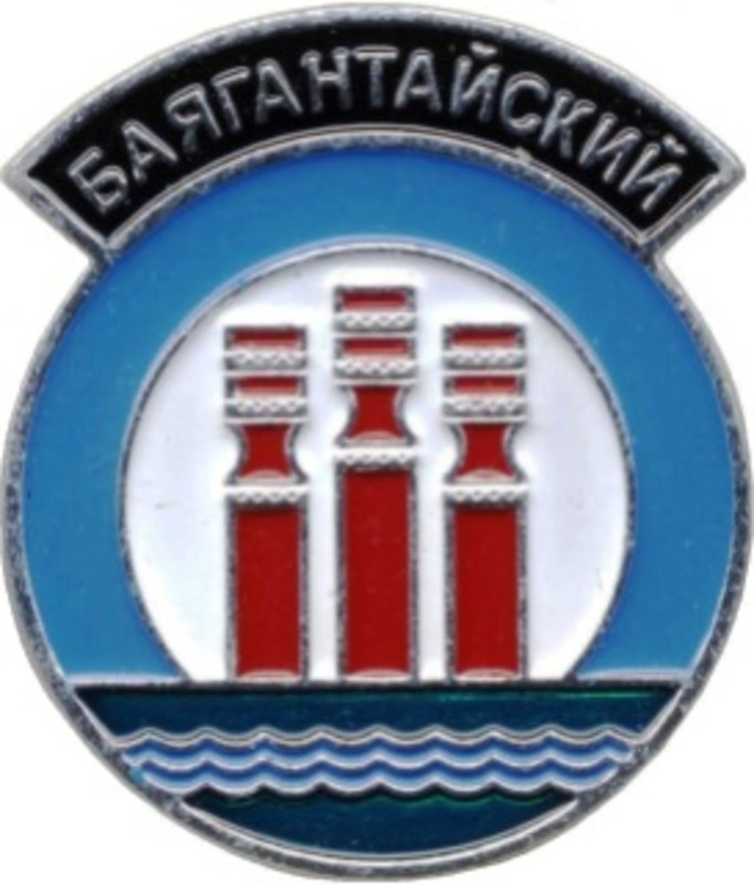 Баягантайский