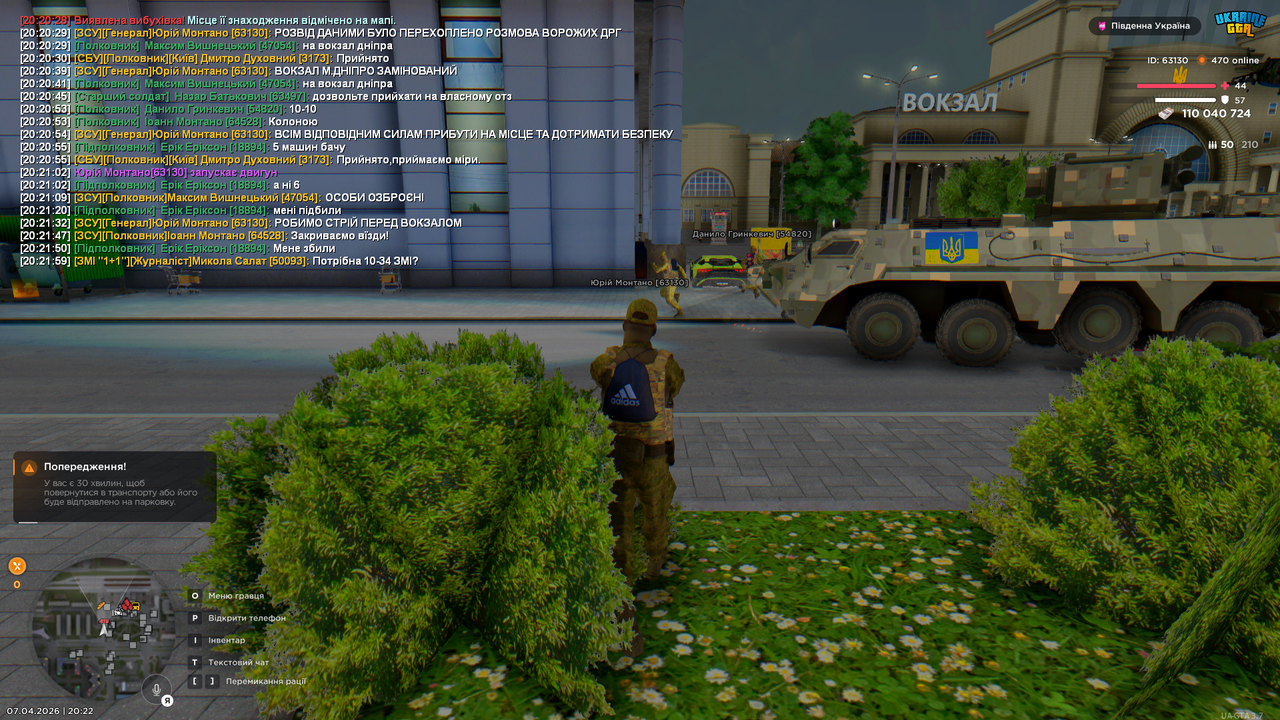 Grand Theft Auto San Andreas Screenshot 2026 04 07 20 22 09 56