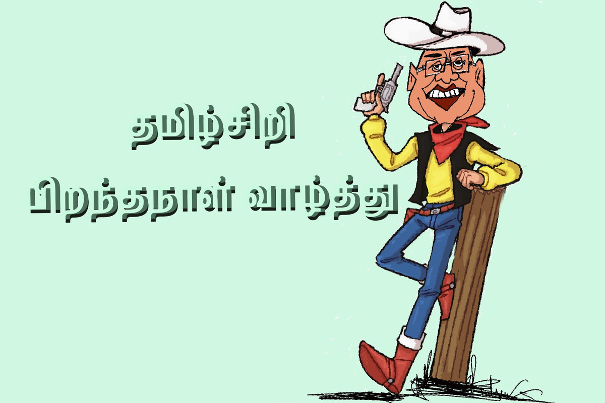 502-ABAFF-8-CB7-4-C99-B149-087-CE441522-