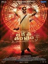 Jagame Thandhiram (2021) HDRip telugu Full Movie Watch Online Free MovieRulz
