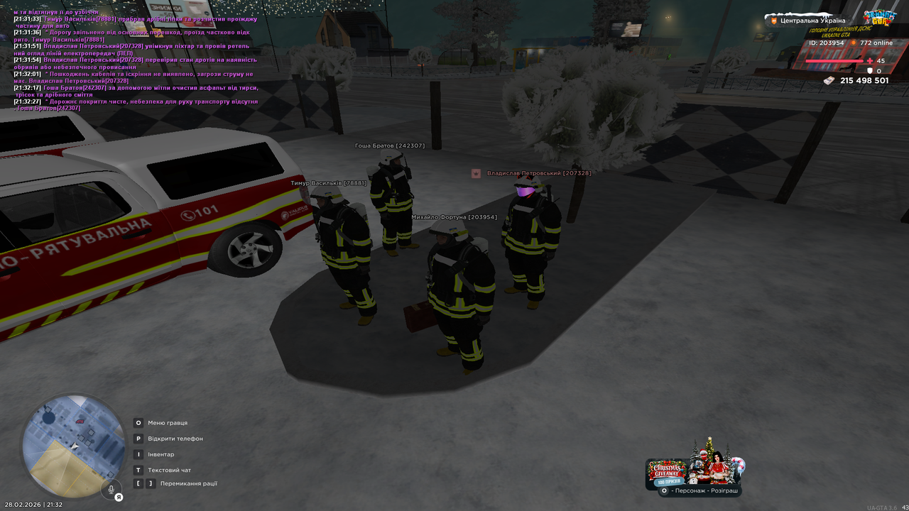 Grand Theft Auto San Andreas Screenshot 2026 02 28 21 32 28 46