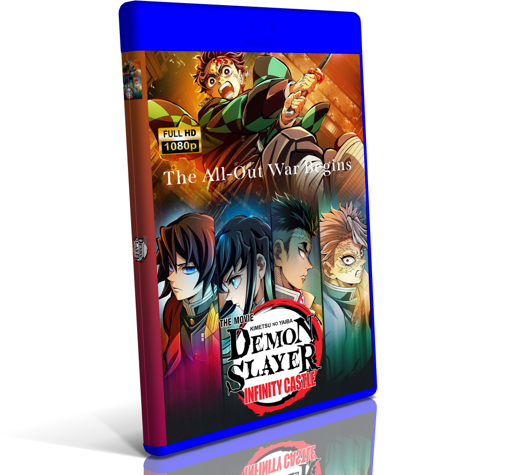 Movie cover image