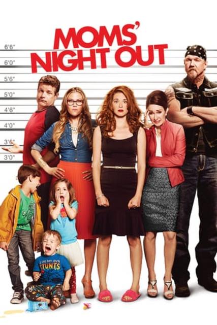 დედების დასვენების ღამე / Moms' Night Out / dedebis dasvenebis game