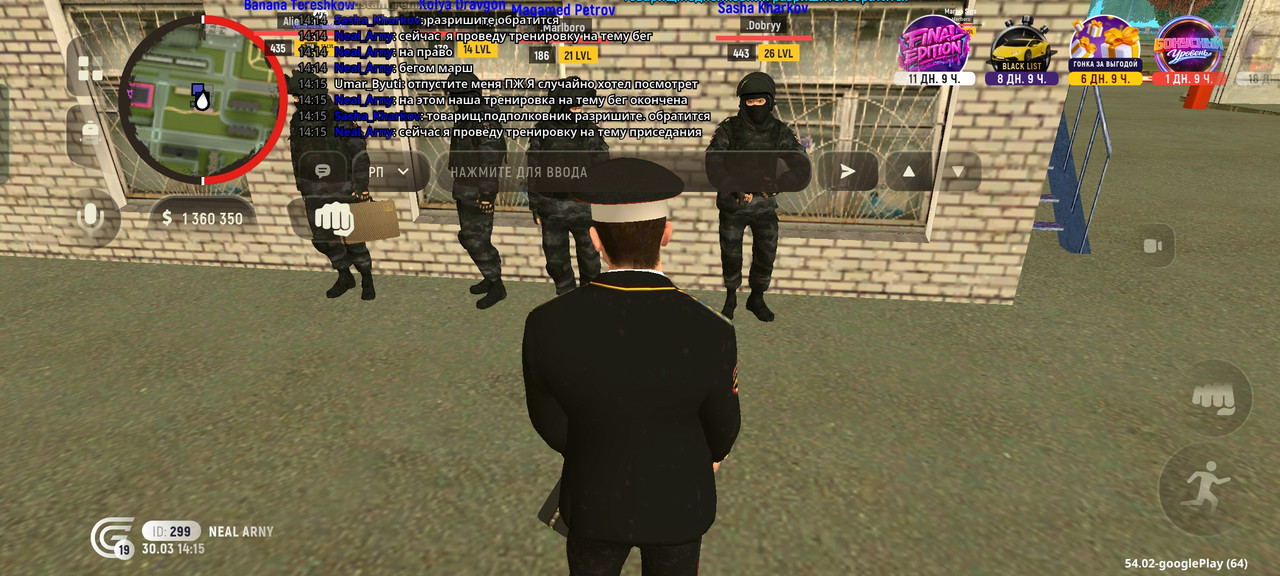 Screenshot 2026 03 30 16 15 37 56 389ebf390bfc3991306aed56e489afee