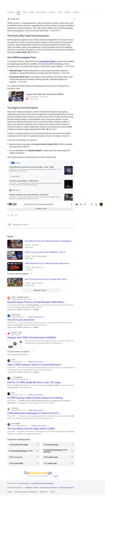 Opera Snapshot 2026 07 19 121459 www google com