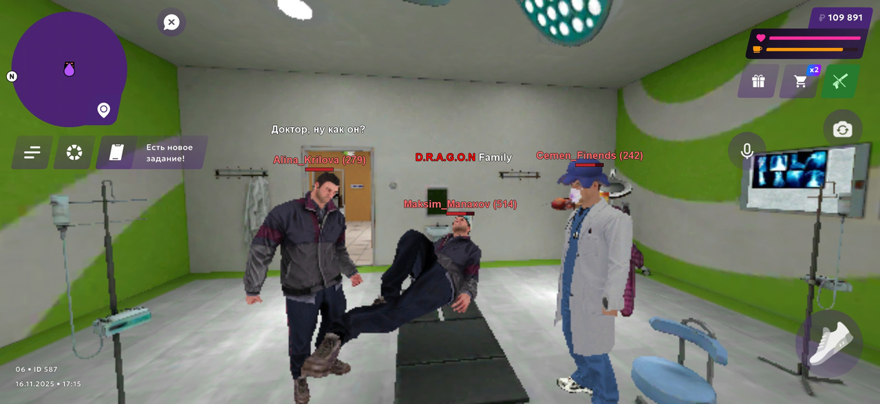 Screenshot 2025 11 16 17 15 58 008