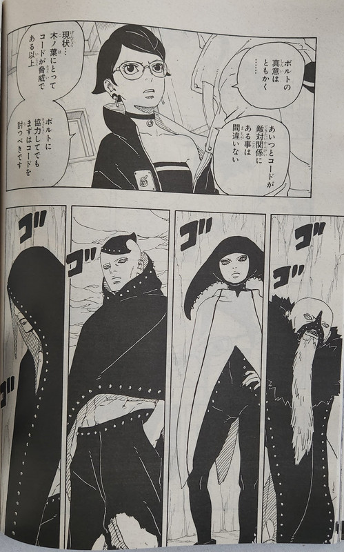 Spoiler Lengkap Manga Boruto Two Blue Vortex Chapter 4 Kemunculan Musuh Baru Dan Kondisi Sasuke 9633