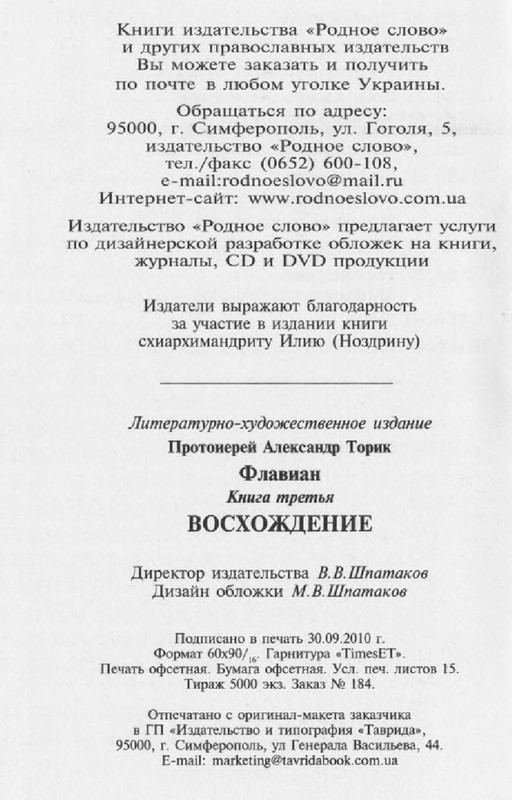 p0022