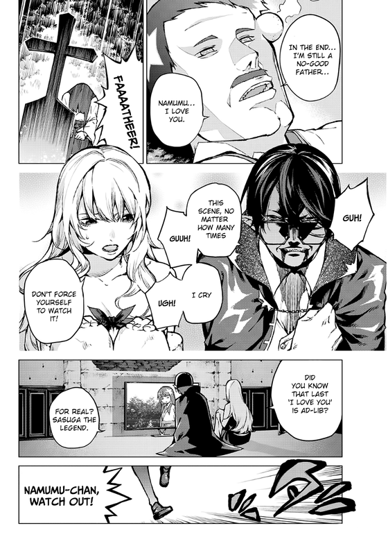 Vampire Killer-8