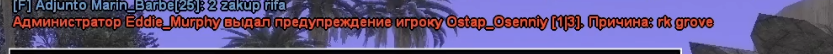 2025-07-03-170324.png
