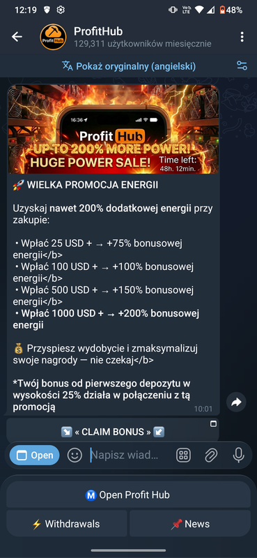 Screenshot 20260111 121956