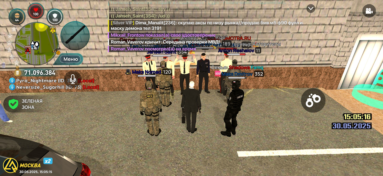 Screenshot_2025-05-30-15-05-16-483_com.liverussia.cr