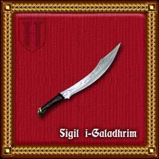 нож карточка