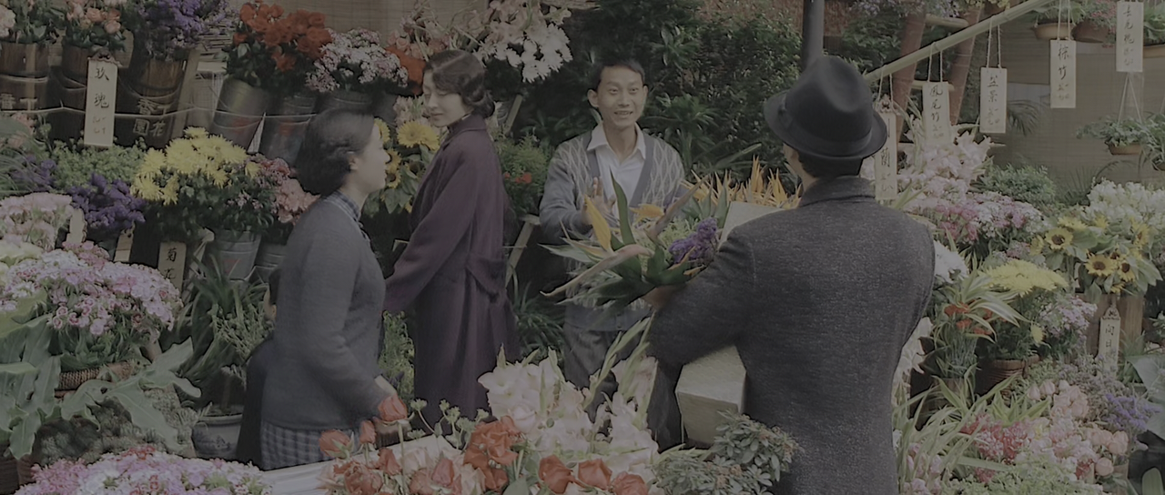 vlcsnap-2025-03-19-09h41m21s359