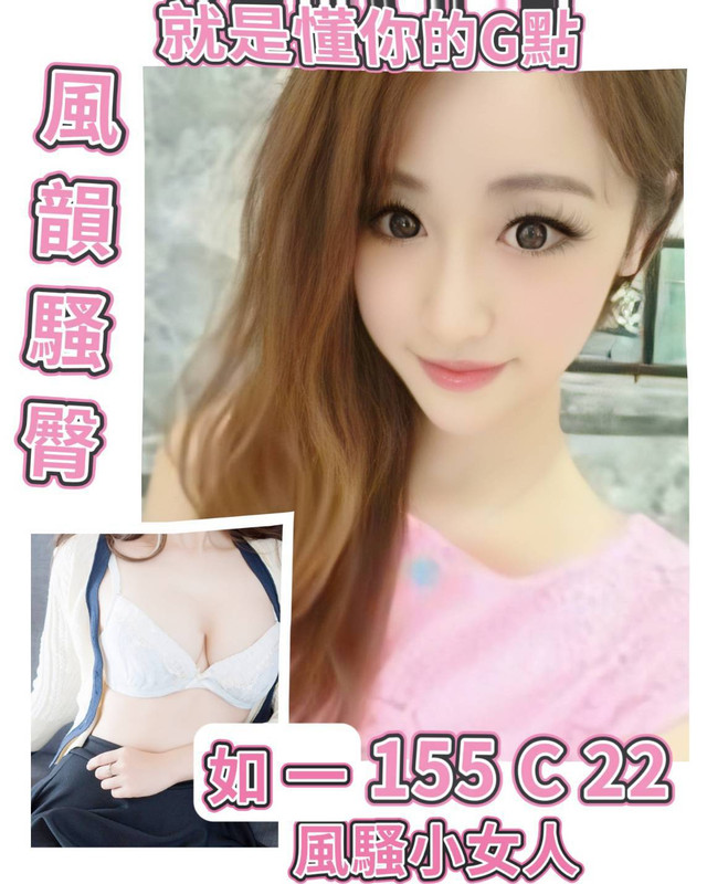 全套舒壓