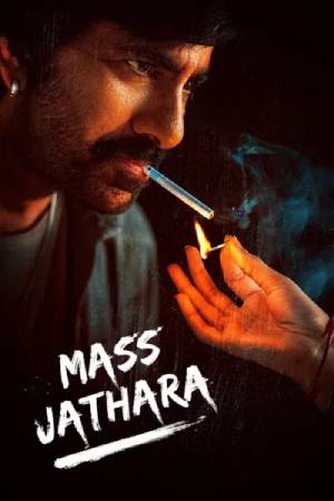 Mass Jathara (2025) Hindi (UnOfficial-Audio) Movie WEBRip – 480p [530MB] || 720p [880MB] || 1080p [1.2GB]