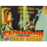 Pendekar Mata Satu Lawan Sabuk Badak (1989)