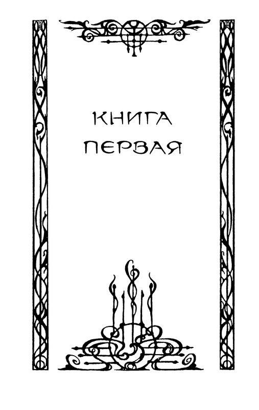 p0019