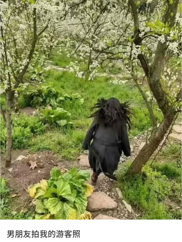 Screenshot_20250509-220345