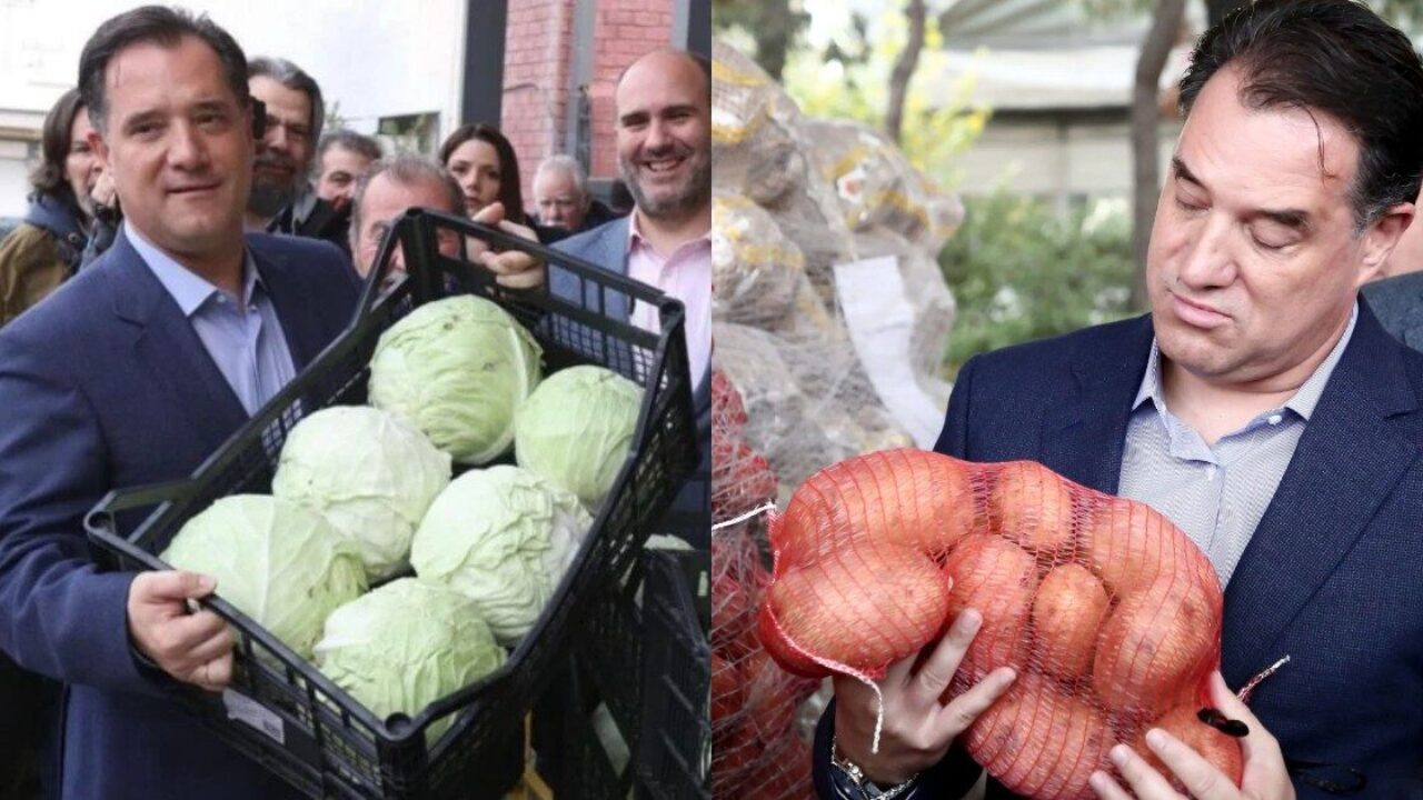Εικόνα