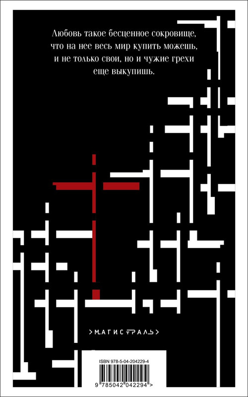 cover4-w820