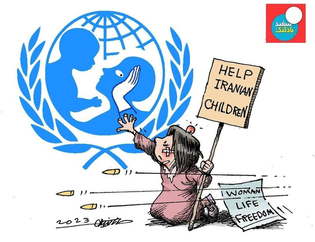 ۲۰۲۳۰۳۰۲_۲۱۲۹۰۸