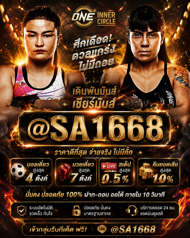 87e77096-2f18-4c73-9afb-032d537fcc63.png