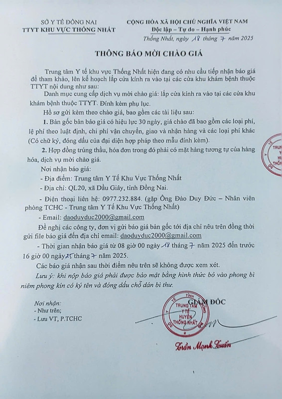 Ảnh thẻ bệnh nhân