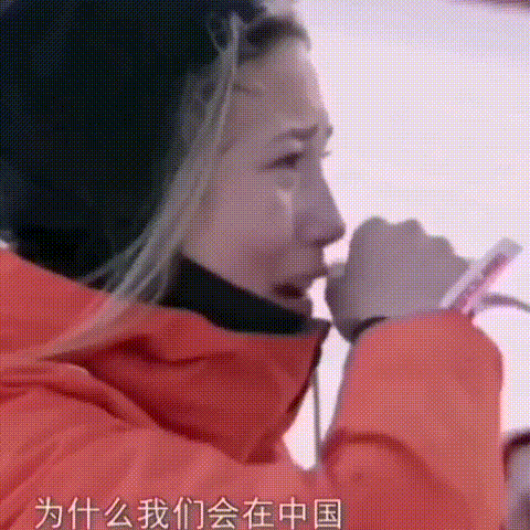 QQ图片20230902002117