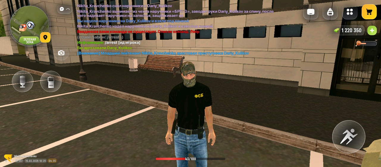 Screenshot 2026 03 15 18 29 11 705 com russia game