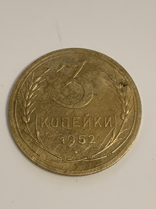 B2F52577-D532-4F7A-94B9-9E8B3BBE05E2