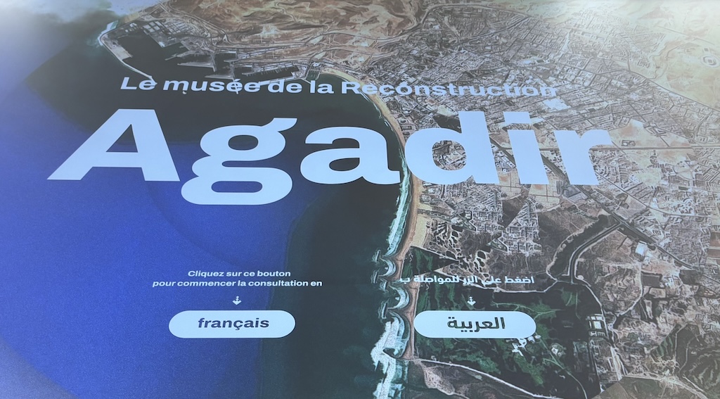 El Museo de la Reconstrucción de Agadir