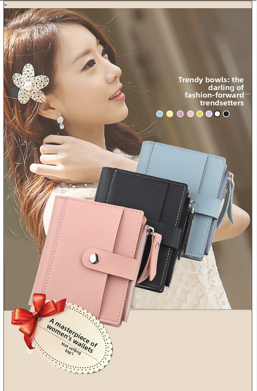 Women's Small Wallet PU Leather Card Holder with Zipper Coin Pocket - Brown Short Purse with 9 Card Slots & ID Window - Compact Bifold Design for Ladies