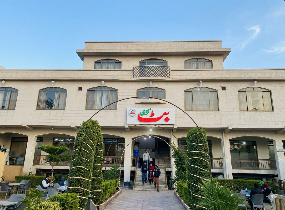 Butt Karahi Restaurant Exterior GT Road