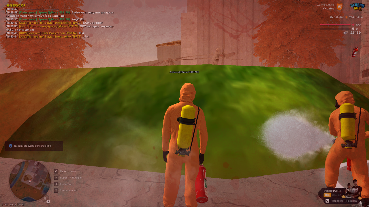 UKRAINE GTA 21.07.2025 18_33_19