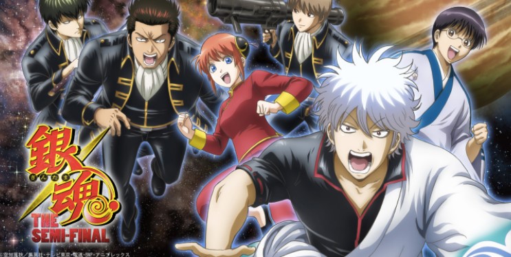 Gintama
