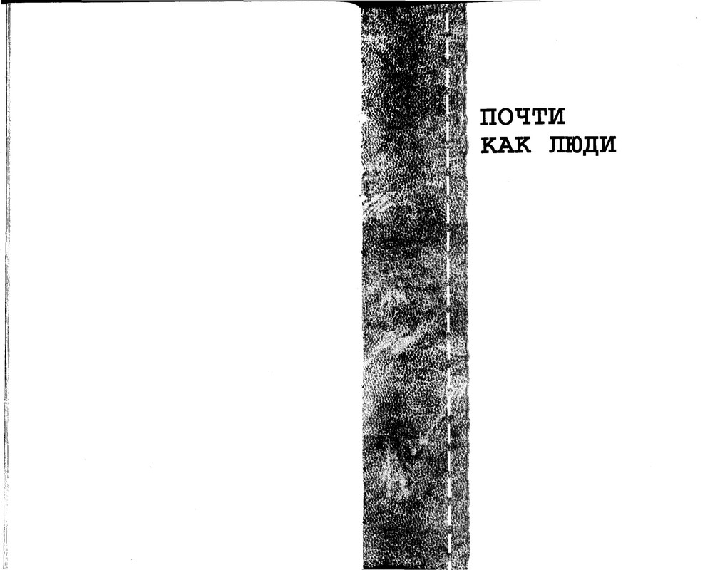 p0202
