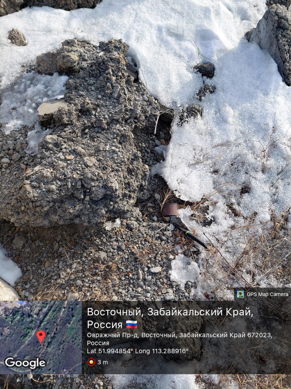 20260317 51820PMBy GPSMap Camera