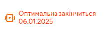 Снимок экрана 2023-12-29 151732