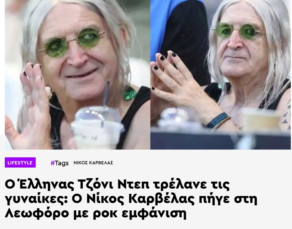 Εικόνα