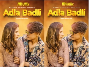 Adla Badli S2 Episode - 1