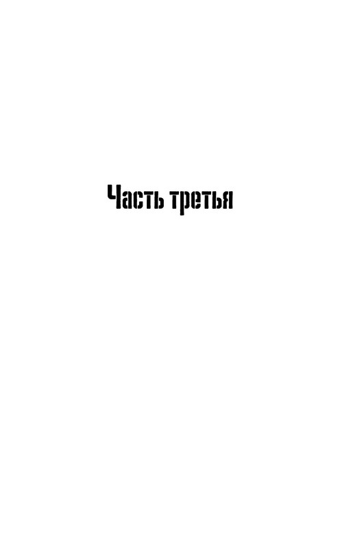 p0263