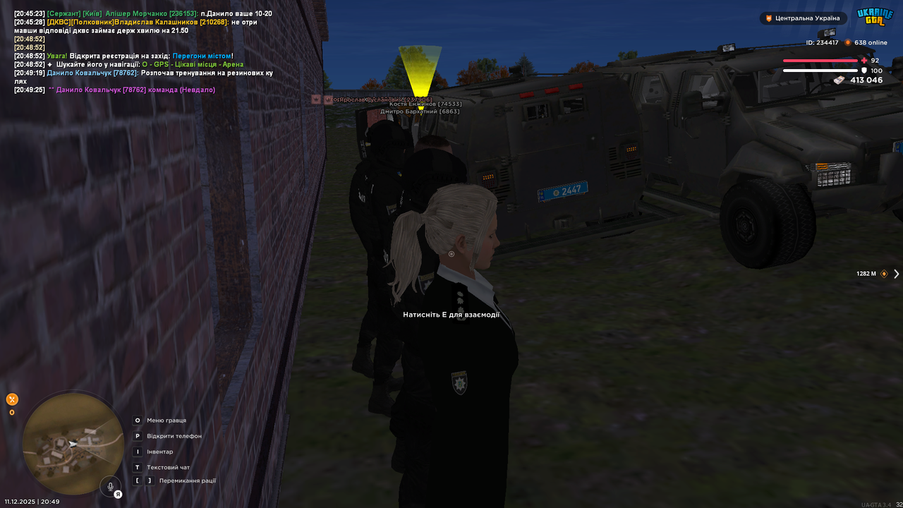 Grand Theft Auto San Andreas Screenshot 2025 12 11 20 49 29 37