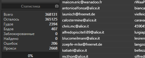 screenshot-500.png