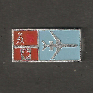 ССС?-Канада