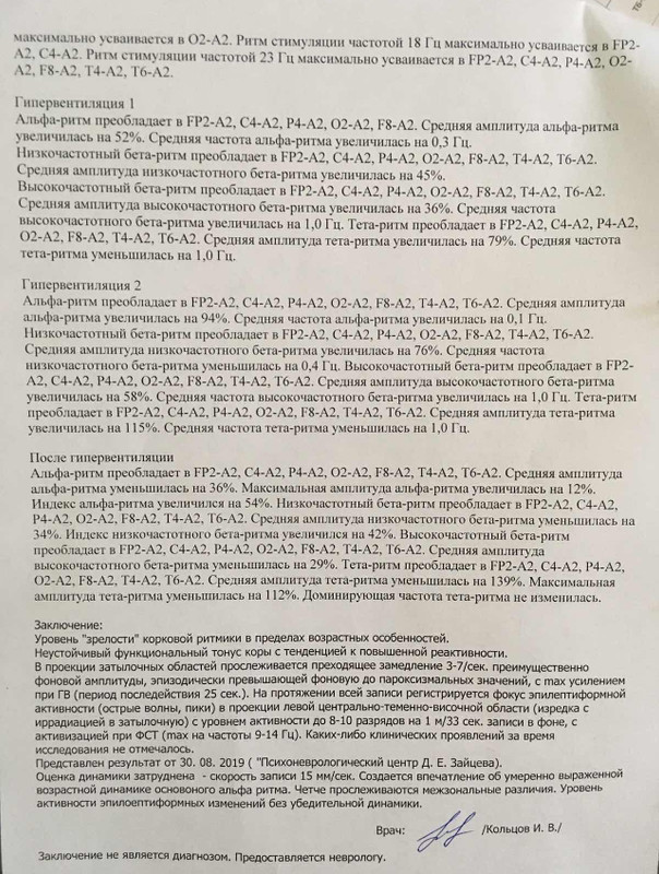 90196627-0F92-4B93-BDAA-D08C4530148E