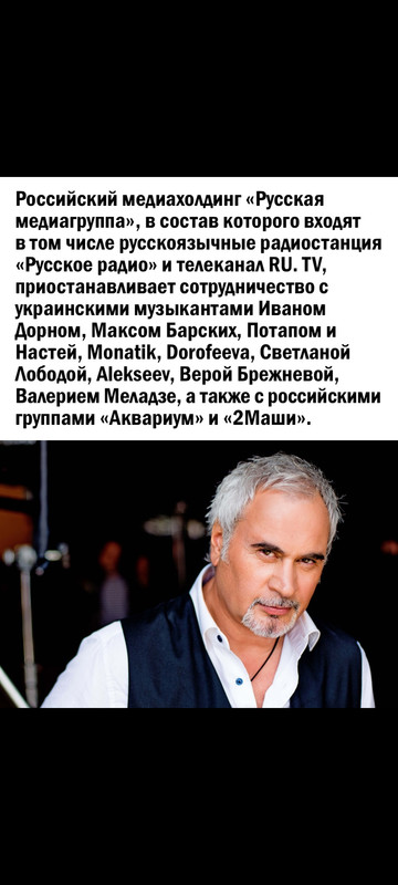 Screenshot_2022-03-13-17-17-48-442_com.vkontakte.android
