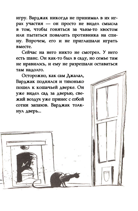 p0011