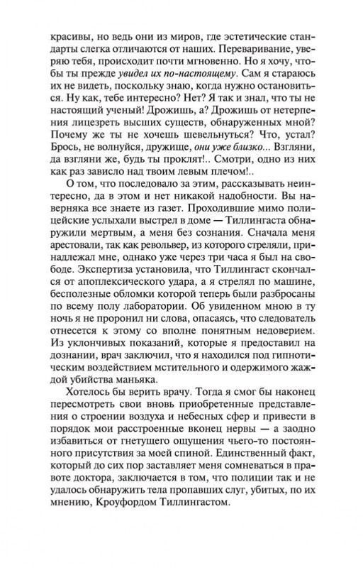 1-page-0015